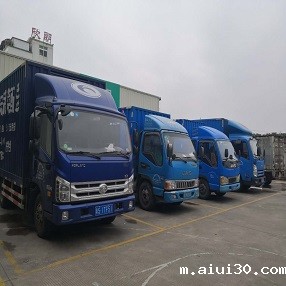 健康配送践行者