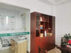 广州配送场地（七）