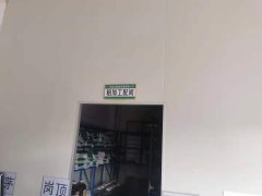 广州配送场地（四）