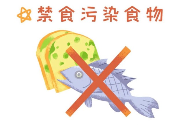 食材配送行业:遇到洪涝灾害时饮食安全很重要