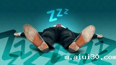 粮油配送公司：熬夜过后吃这些食物帮助身体降低伤害