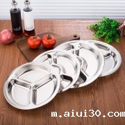 广州蔬菜配送公司告诉您餐饮资金筹措的基本原则