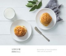 少吃主食多运动降低甘油三酯